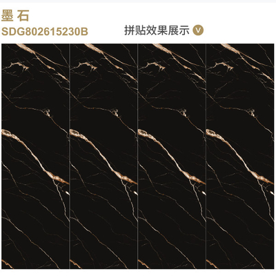 Black Gold Inkstone Sintered Stone Tile 15mm Thickness Easy Maintenance